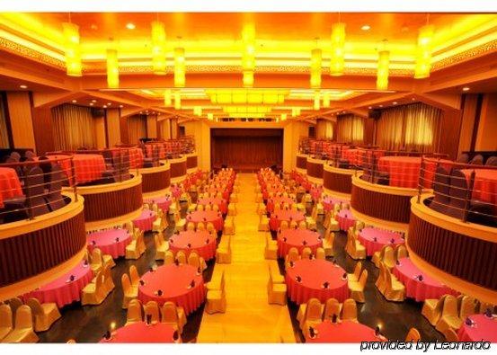 Paradise International Hotel Changchún Restaurante foto
