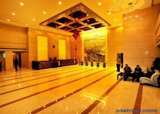 Paradise International Hotel Changchún Interior foto