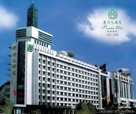 Paradise International Hotel Changchún Exterior foto